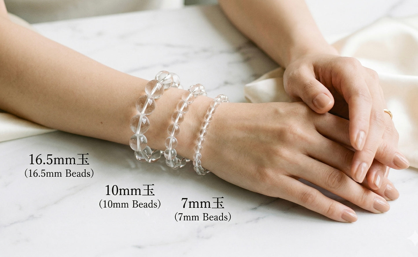 Natural Clear Quartz Large Bead Bracelet 16.5mm #BR-001