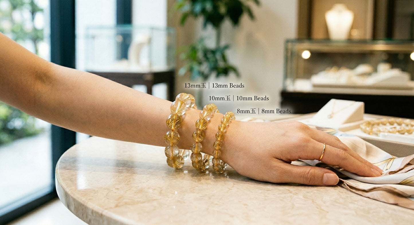 Gold Rutilated Quartz Bracelet 8mm #BR-014